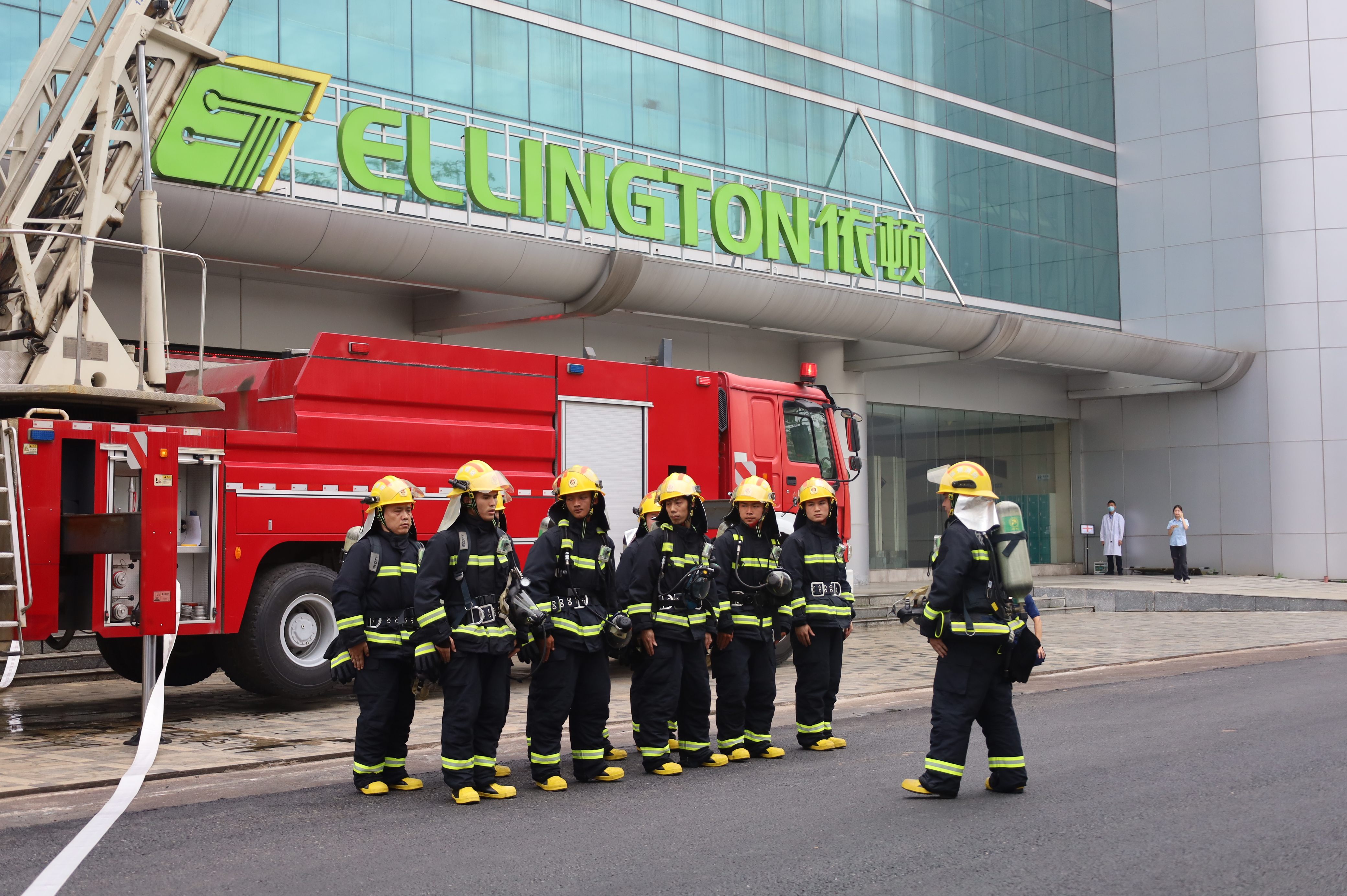 安全生产月：乐橙国际lc8电子举行2023年度消防安全综合应急演练 