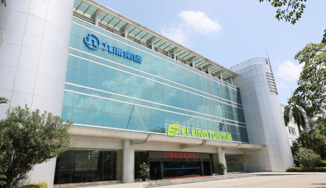 乐橙国际lc8电子：行业排名大幅提升 