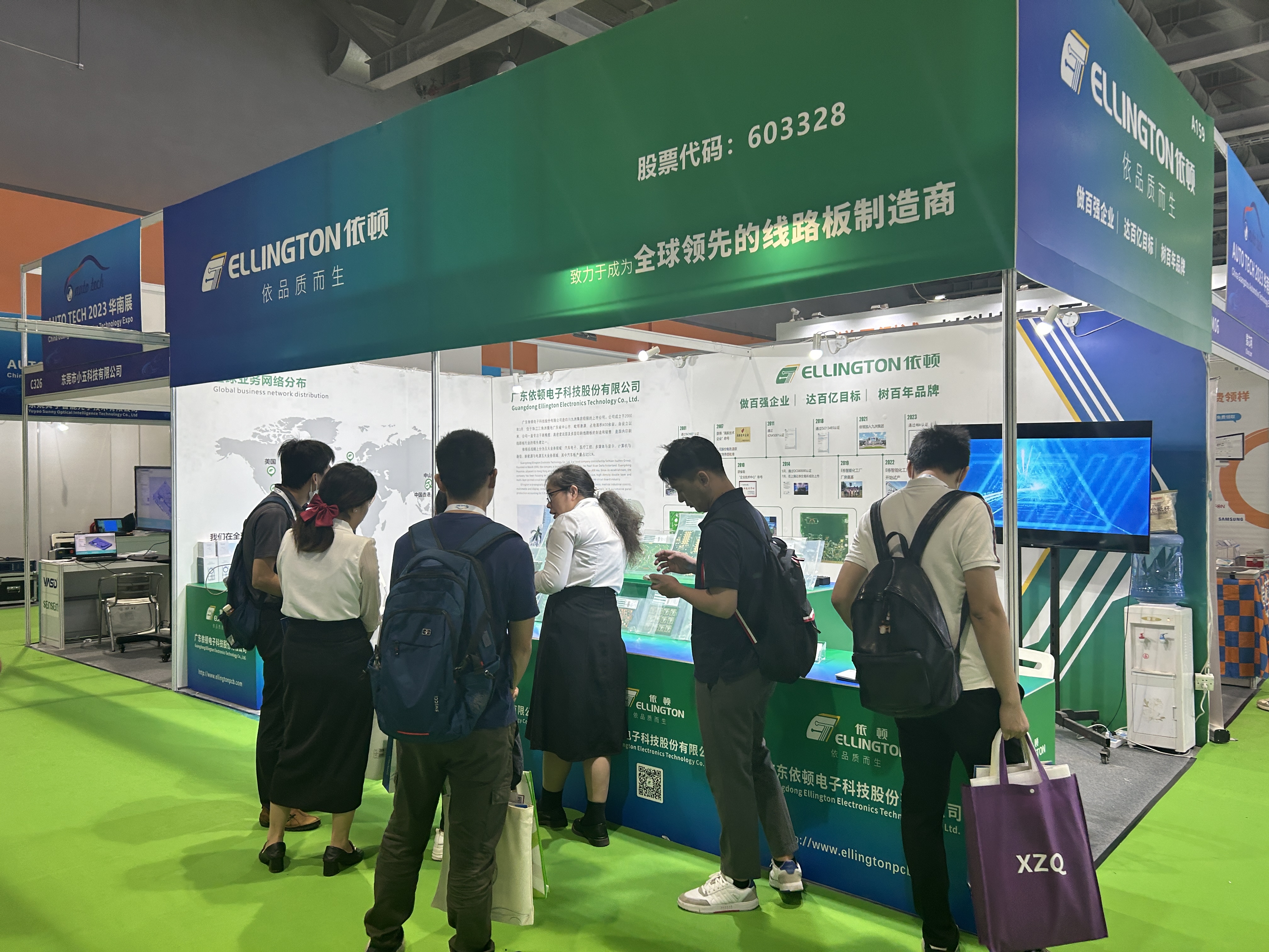 乐橙国际lc8电子亮相国际汽车技术展览会 产品吸引国内外客户 