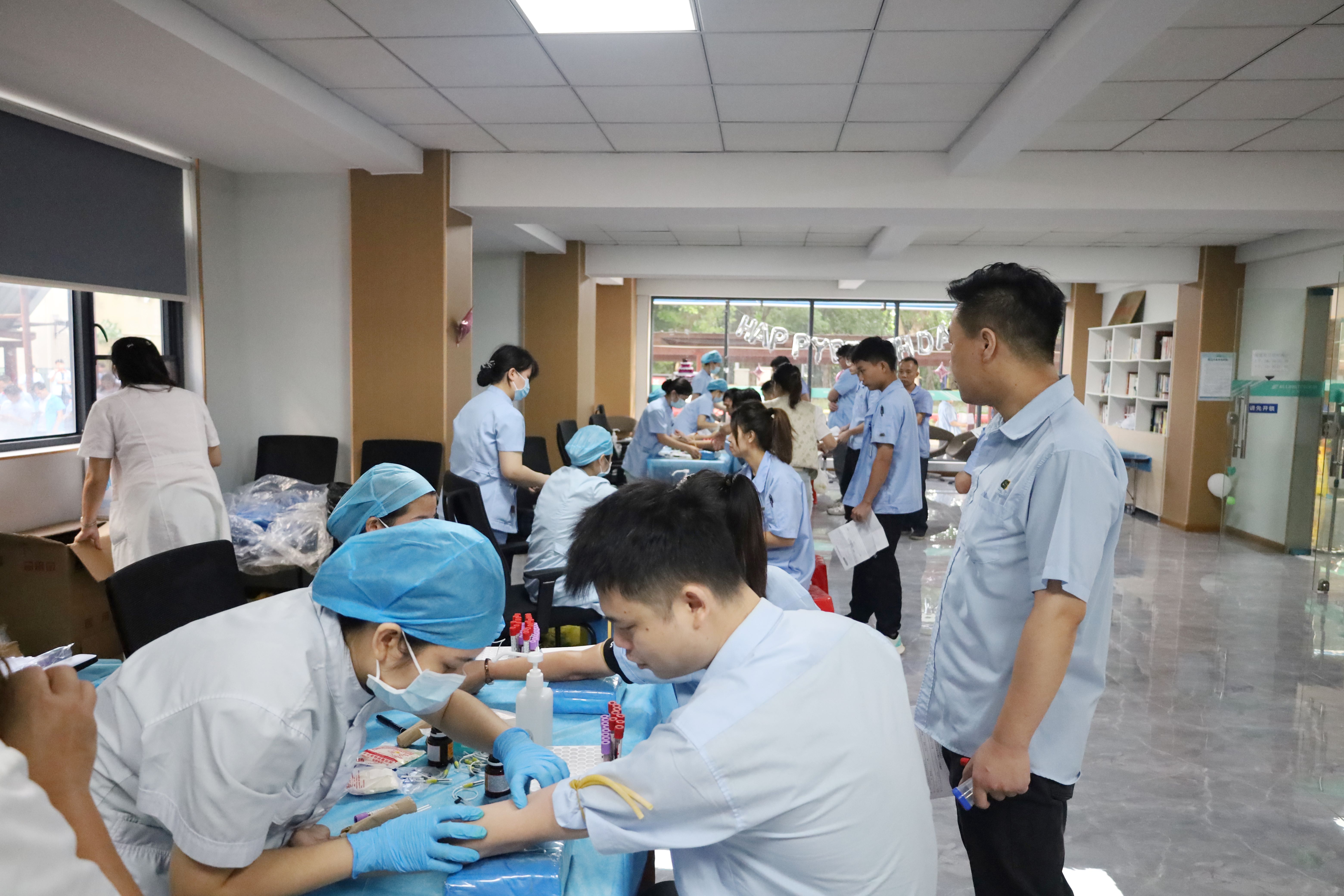 关爱员工，守护健康——乐橙国际lc8电子开展2024年度员工健康体检活动