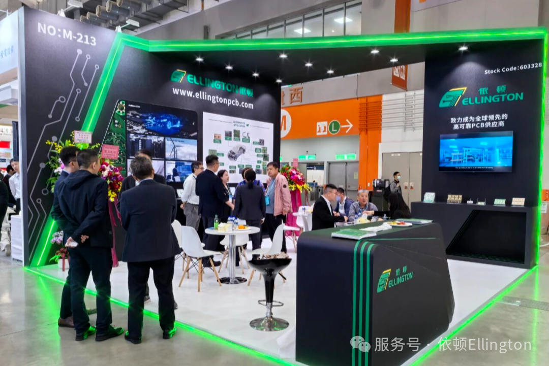 乐橙国际lc8电子亮相TPCA SHOW 2025，以技术创新与卓越品控赋能产业发展